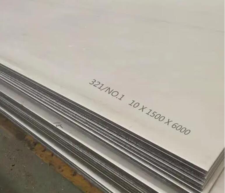 秀屿321不锈钢板